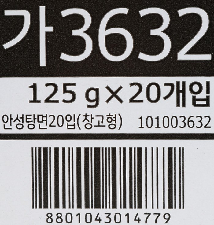 품질표시이미지2