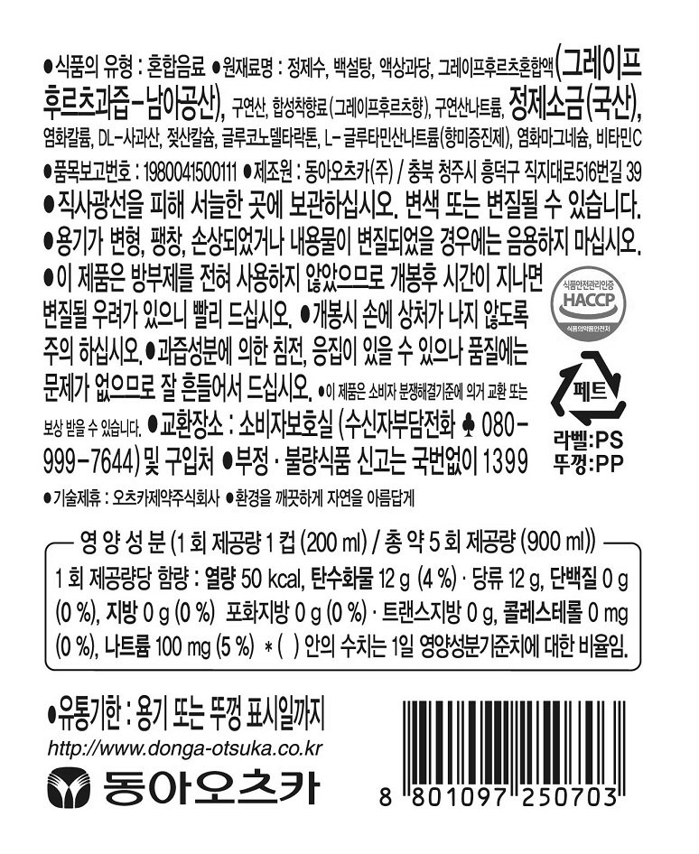 품질표시이미지1