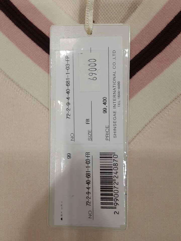 품질표시이미지2