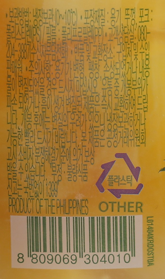 품질표시이미지2