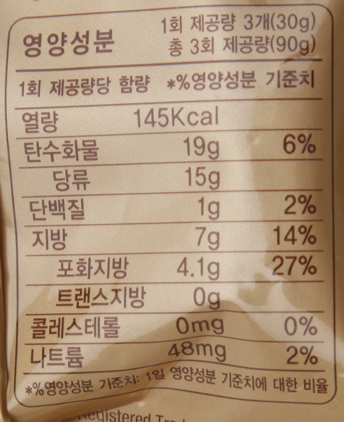 품질표시이미지2