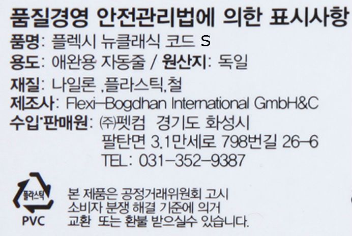 품질표시이미지1