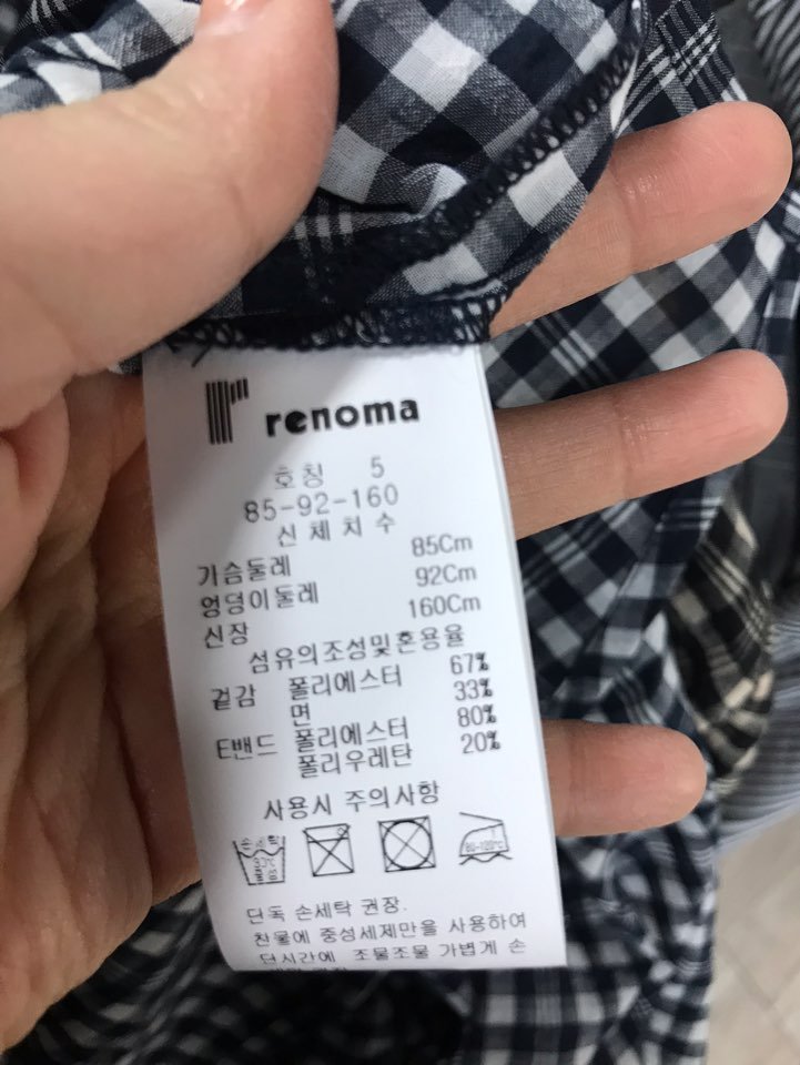 품질표시이미지2