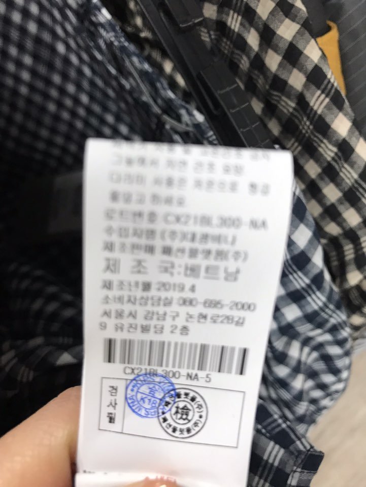 품질표시이미지3