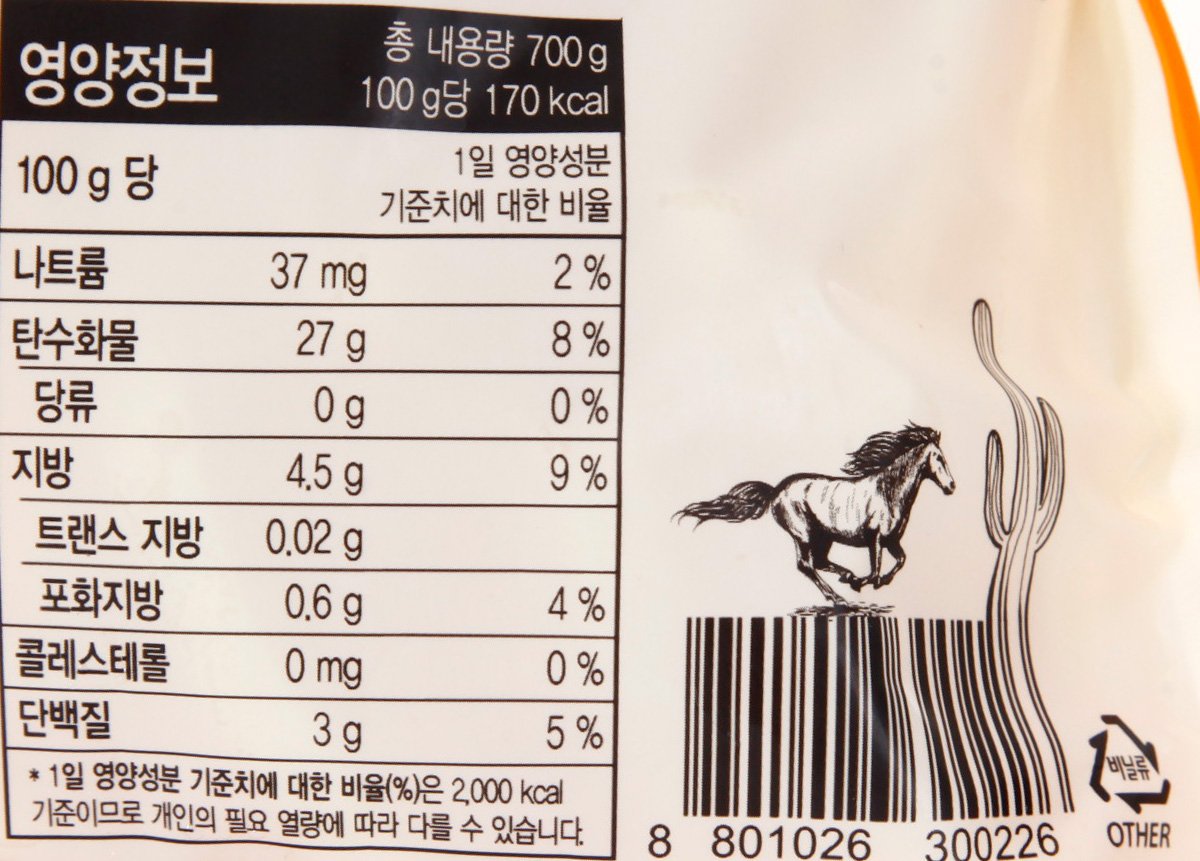 품질표시이미지2