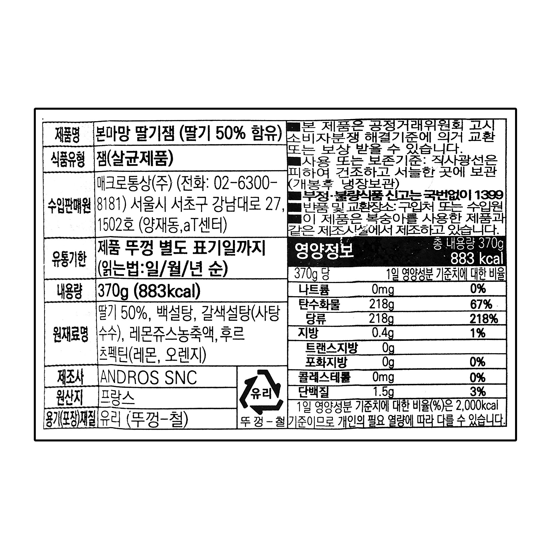 품질표시이미지1