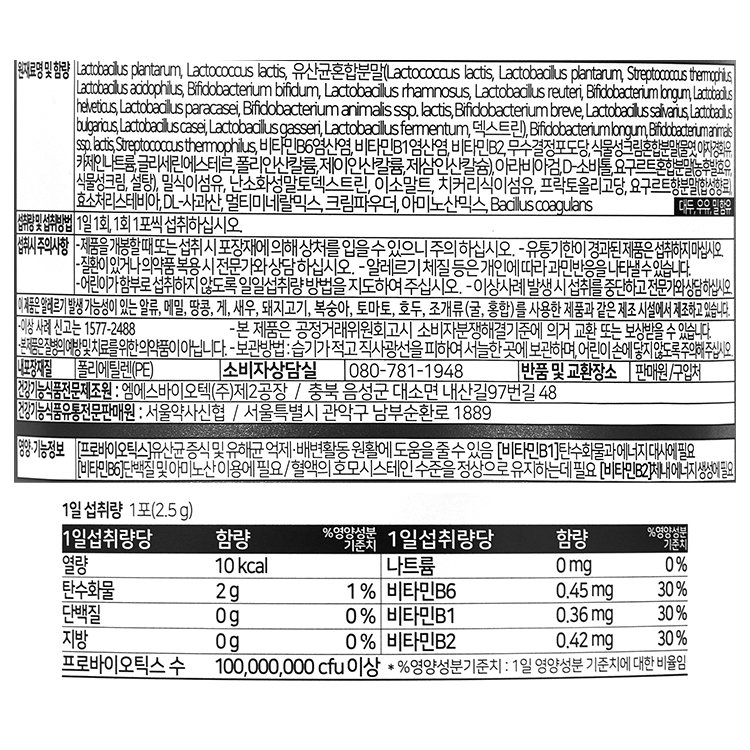상품 이미지1