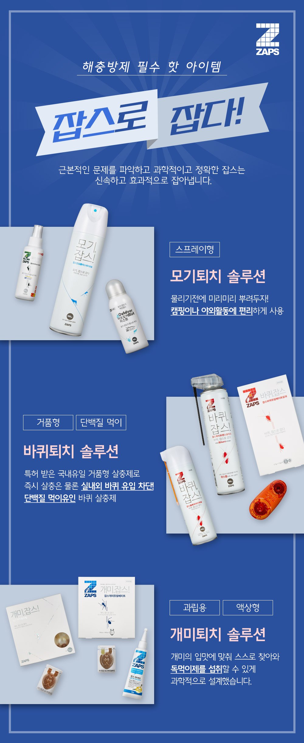 딜브랜드이미지