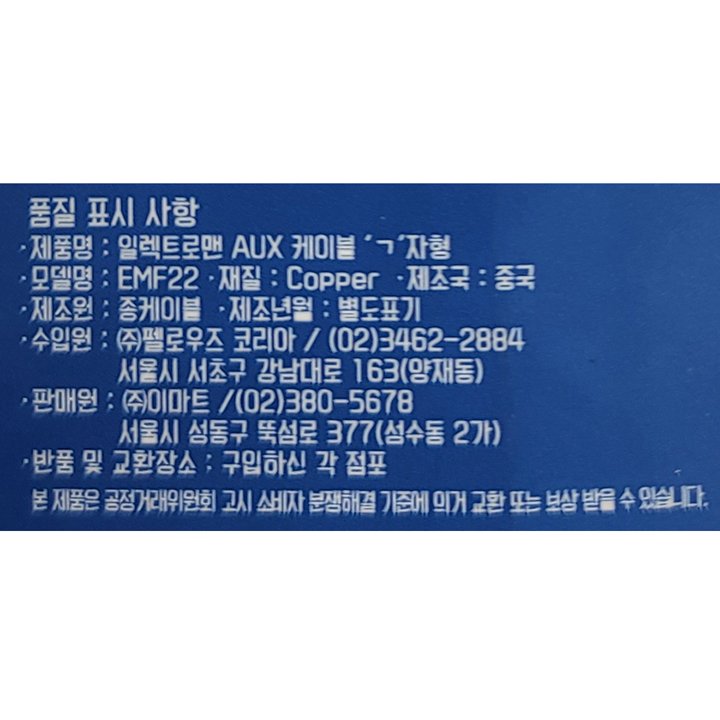 상품 이미지1