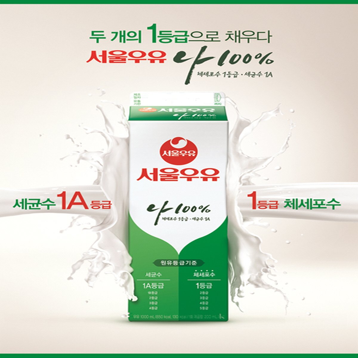 상품 이미지5