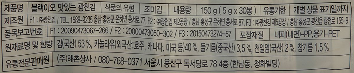 품질표시이미지1