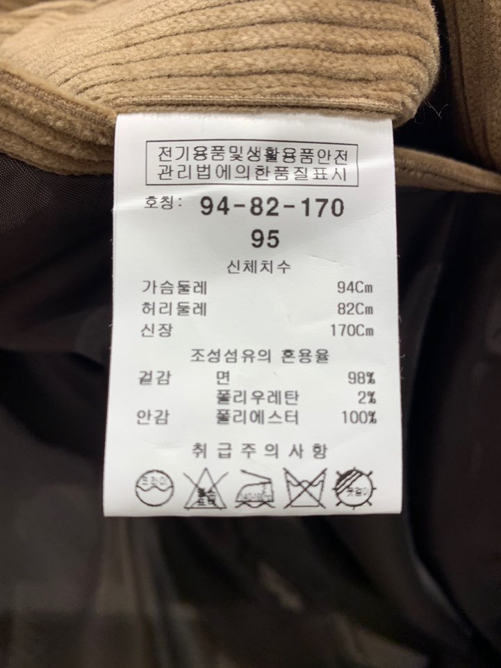 품질표시이미지1