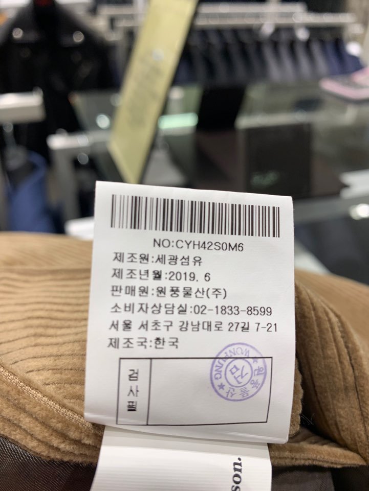 품질표시이미지2