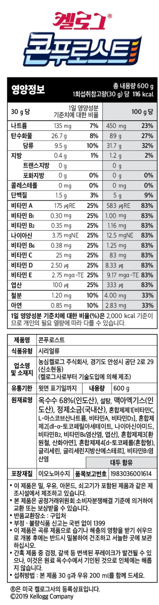 상품 이미지1