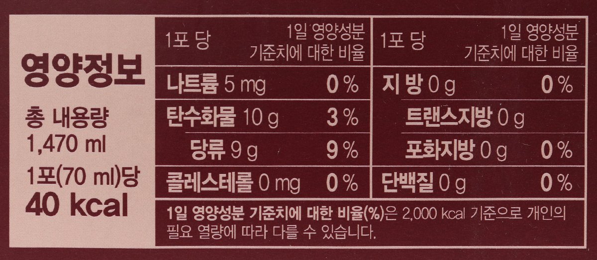 품질표시이미지1