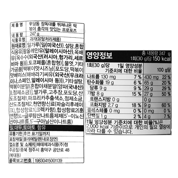 품질표시이미지1