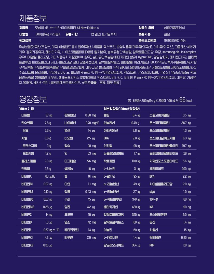 품질표시이미지1