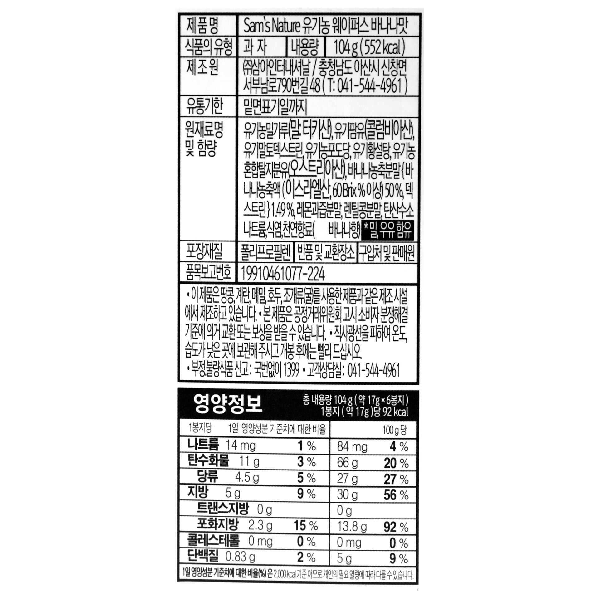 품질표시이미지1