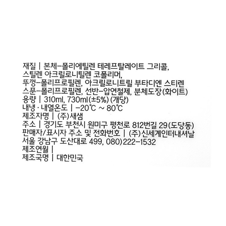 품질표시이미지1