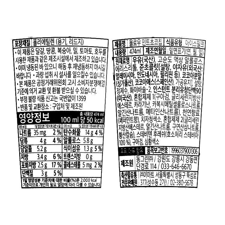 품질표시이미지1