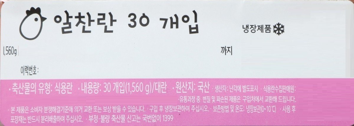 품질표시이미지1