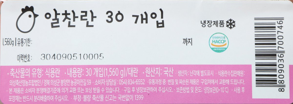 품질표시이미지2