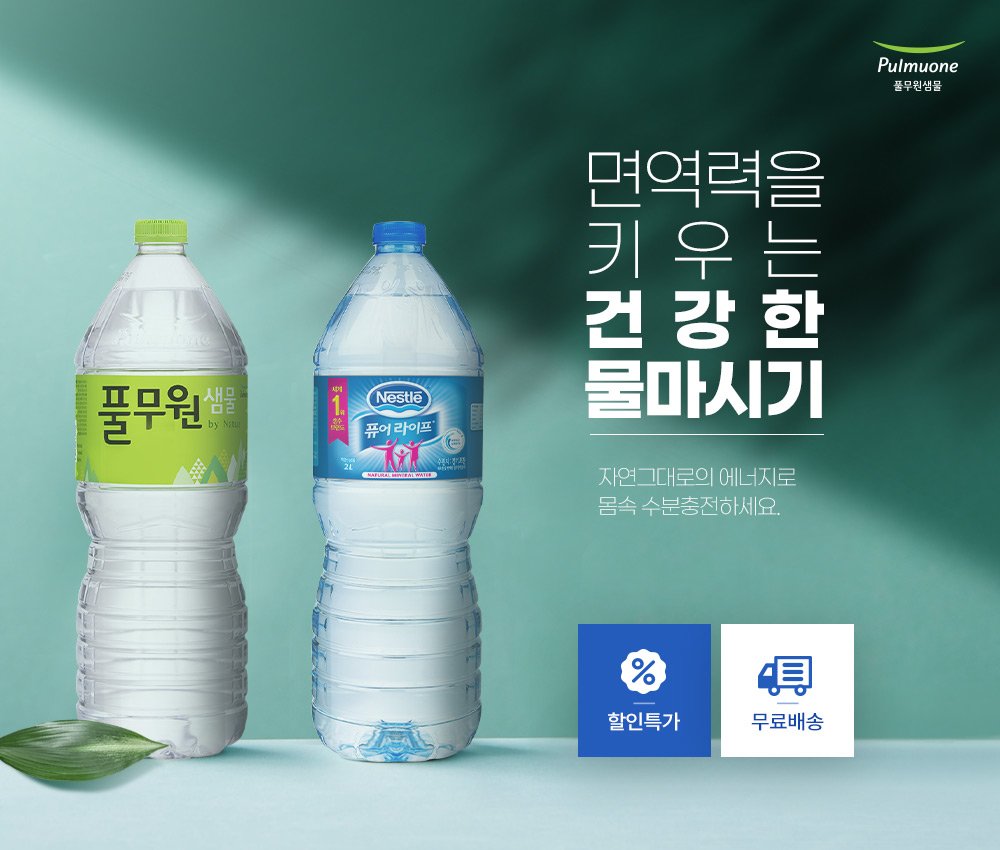 딜브랜드이미지