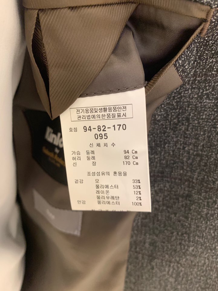 품질표시이미지1
