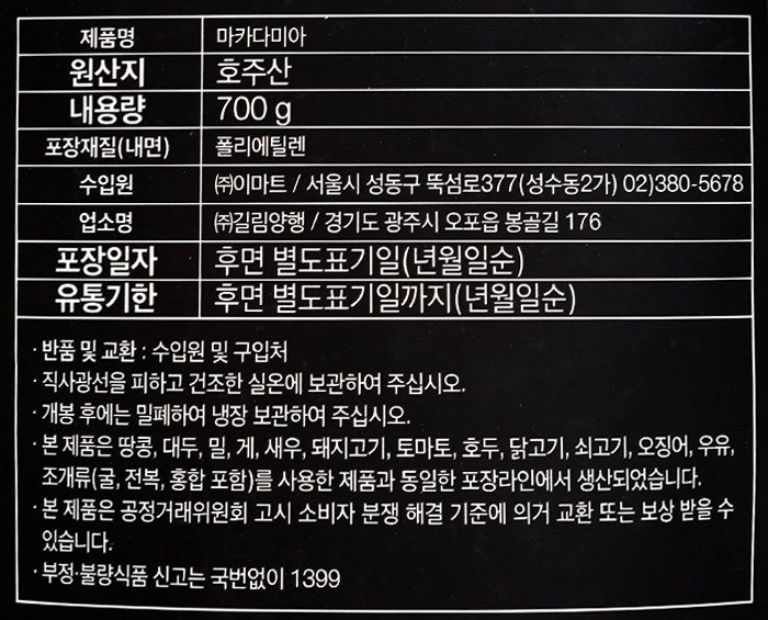 품질표시이미지1