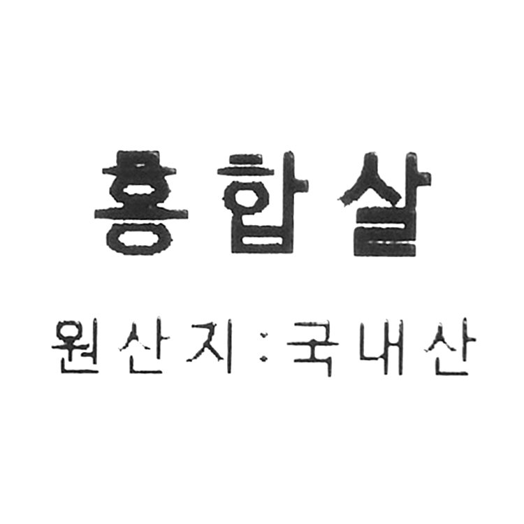 품질표시이미지1
