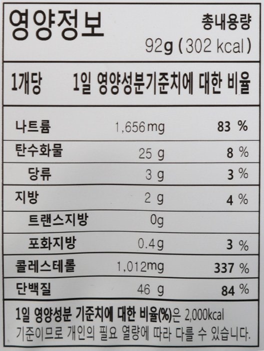 품질표시이미지2