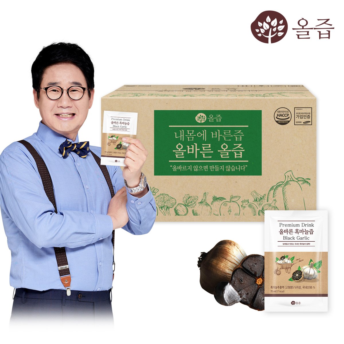 상품 이미지1