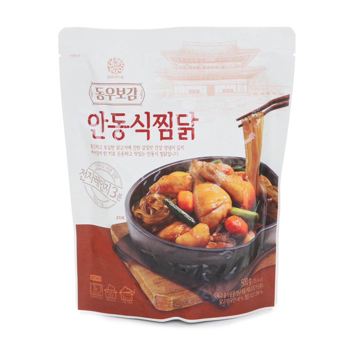상품 이미지1