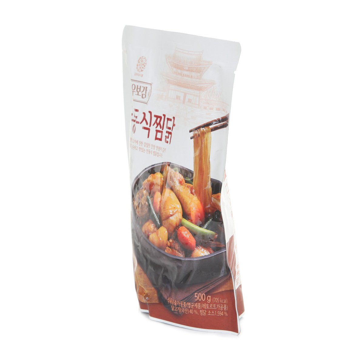 상품 이미지2