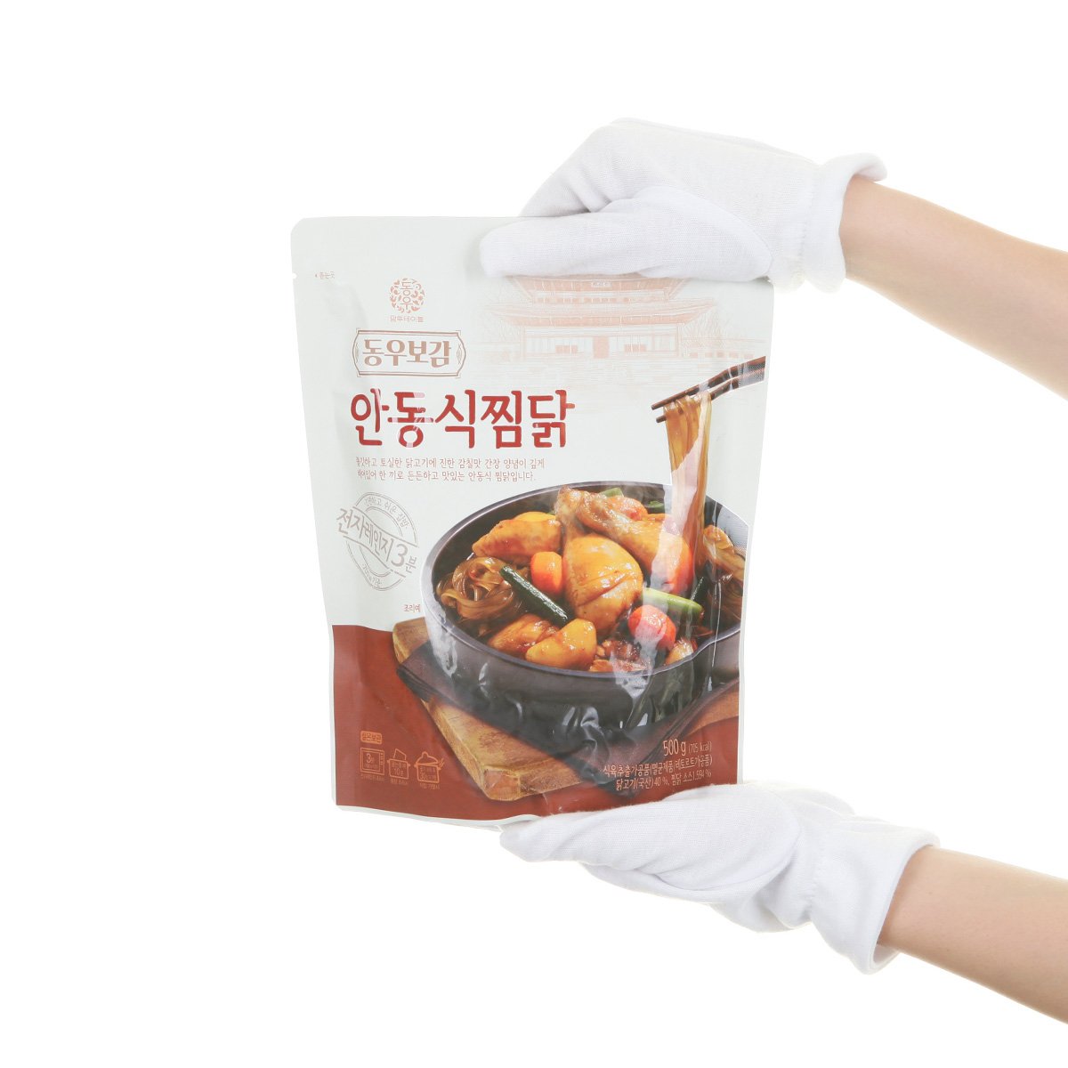 상품 이미지4
