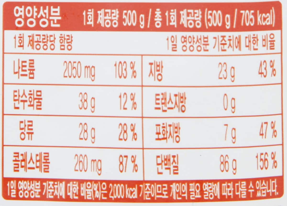 품질표시이미지2