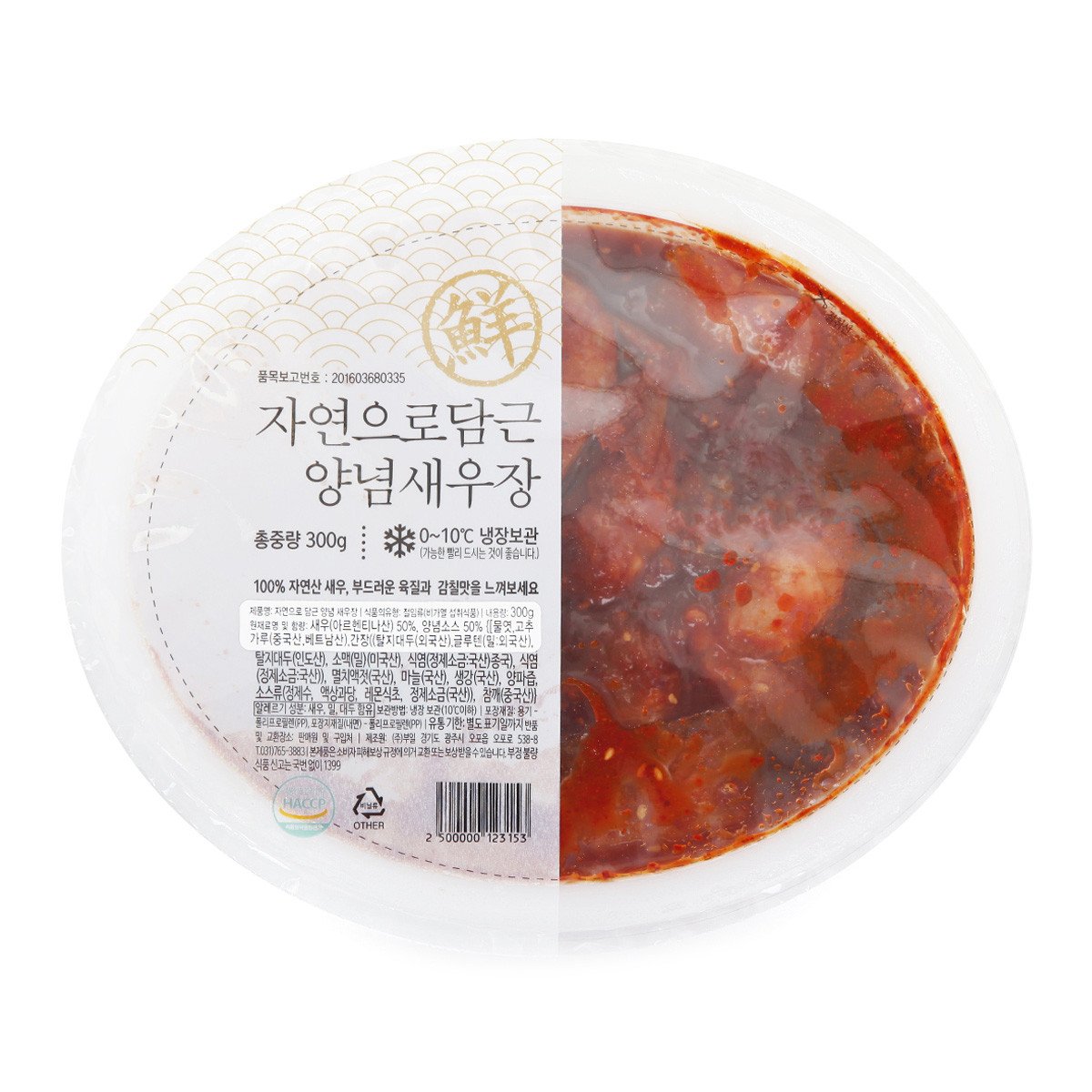 상품 이미지3