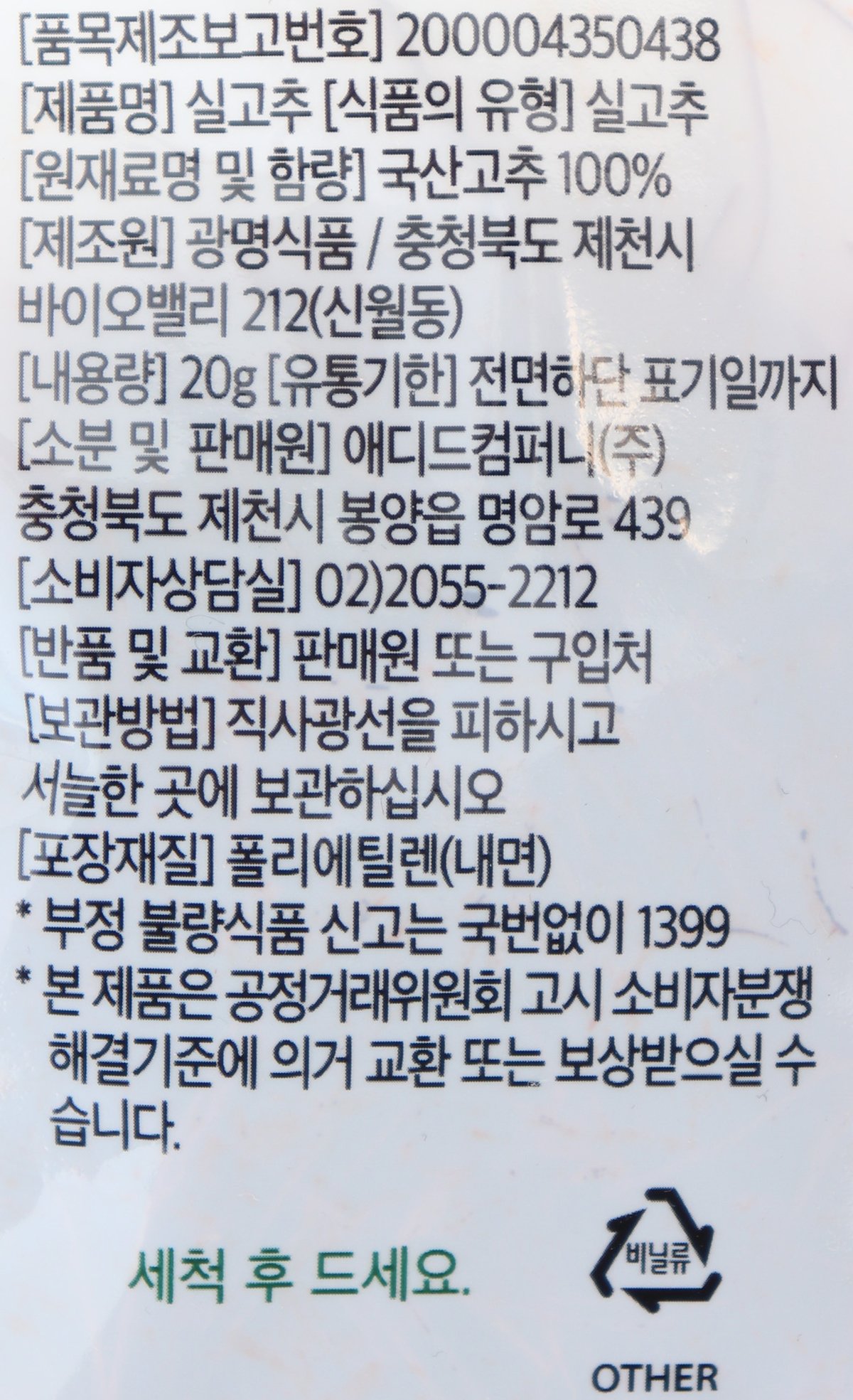 품질표시이미지1