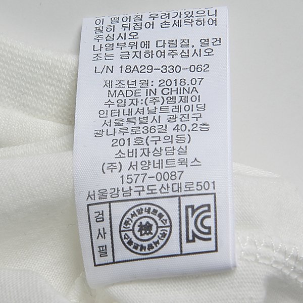 품질표시이미지2