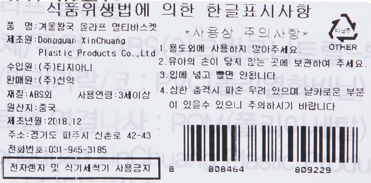 상품 이미지1