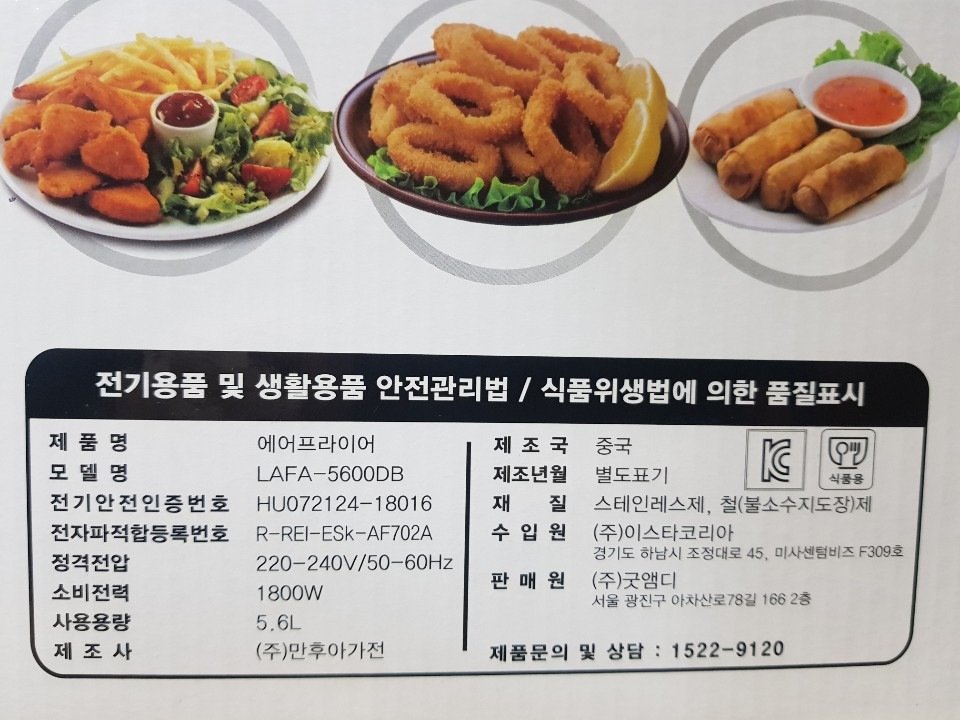 상품 이미지1