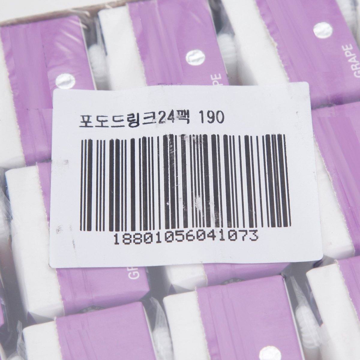 품질표시이미지2