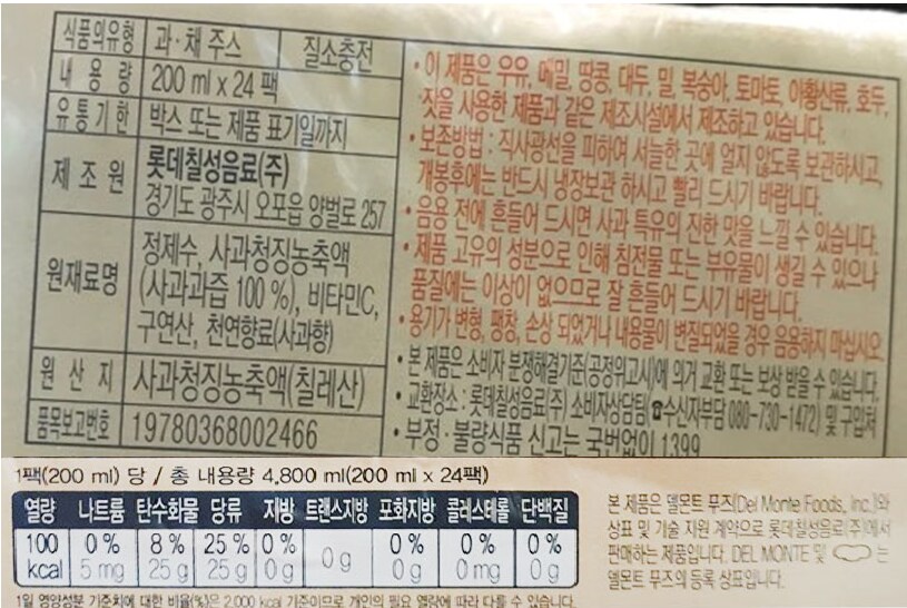 품질표시이미지2