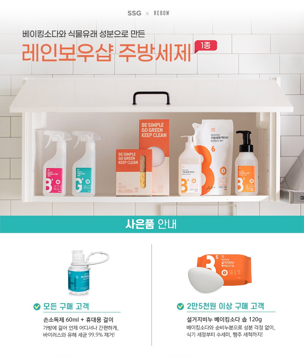 딜브랜드이미지