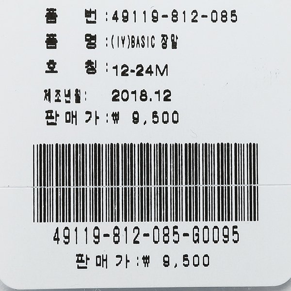 품질표시이미지1