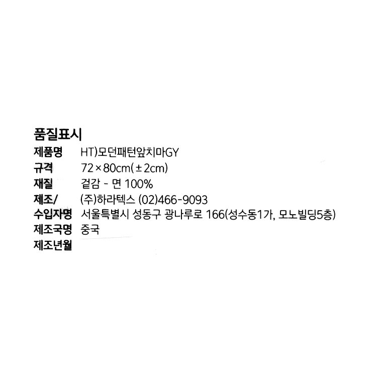 상품 이미지1