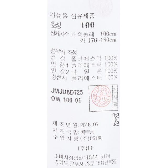 품질표시이미지1
