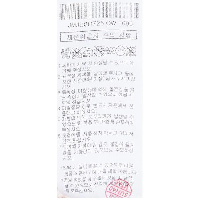 품질표시이미지2