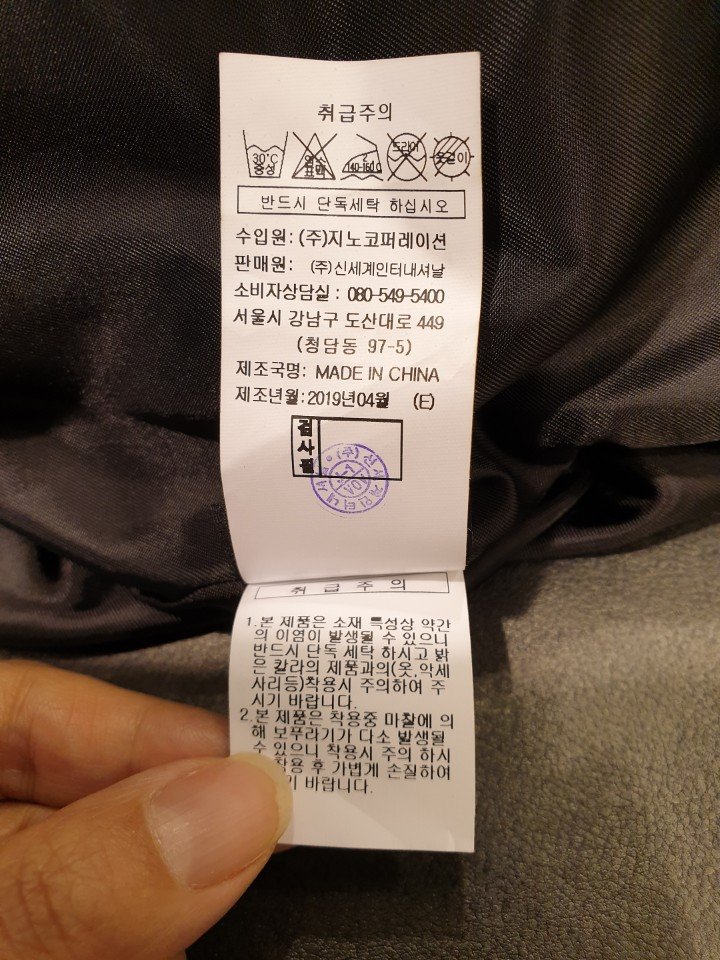 품질표시이미지3