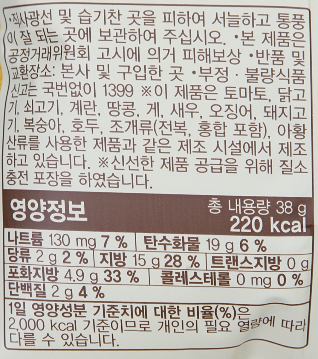 품질표시이미지2